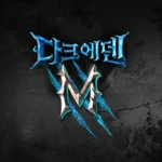 Logo of 다크에덴M android Application 